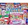 Retro Sweets