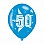 Age 50 Blue Latex Balloons (6pk)