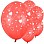 Red Hearts Latex Balloons - 11"