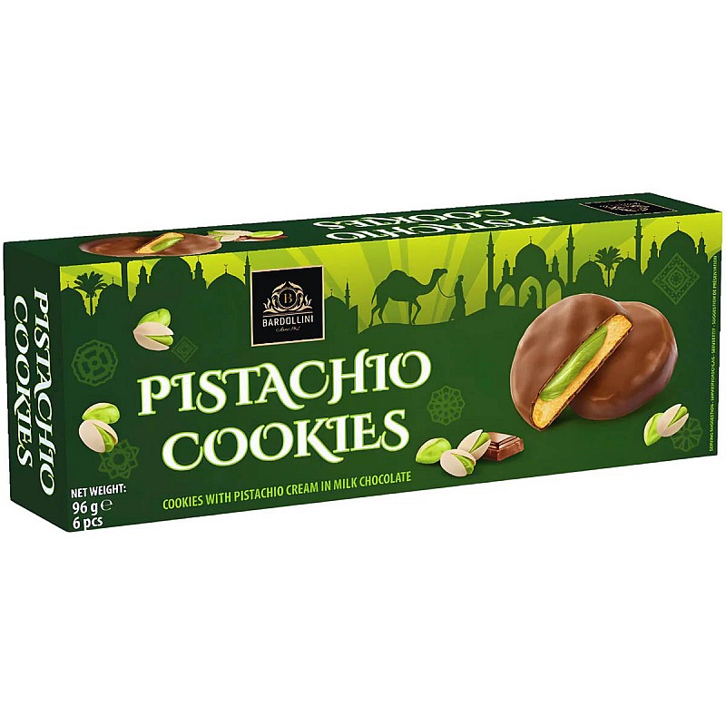 Bardollini Cookies -96g Bardollini Cookies -96g