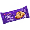 Cadbury Crunchy Melts Chocolate Centre  (156g)