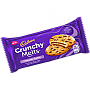 Cadbury Crunchy Melts Chocolate Centre  (156g) Cadbury Crunchy Melts Chocolate Centre  (156g)