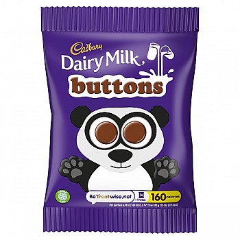 Cadburys Chocolate Buttons (60 x 14g)