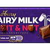 Cadburys Fruit & Nut (48x54g)