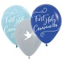 First Holy Communion Balloons Blue - (6pk)