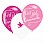 First Holy Communion Pink Balloons 11" (6pk)