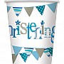 Christening Blue Bunting 9oz Cups (8pk) Christening Blue Bunting 9oz Cups (8pk)