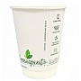 Double Wall 12oz Cups - Plastic Free Double Wall 12oz Cups - Plastic Free