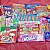 Retro Sweet Gift Box