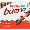 Kinder Bueno Chocolate Multipack