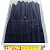 King Regal Liquorice sticks