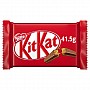 Kit Kat 4 Finger (41.5g)
