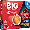 Nestle The Big Biscuit Box