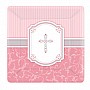 Blessing Pink Square Paper Plates 25.4cm (8pk) Blessing Pink Square Paper Plates 25.4cm (8pk)